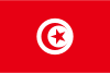 Produit Tunisie Tunisie