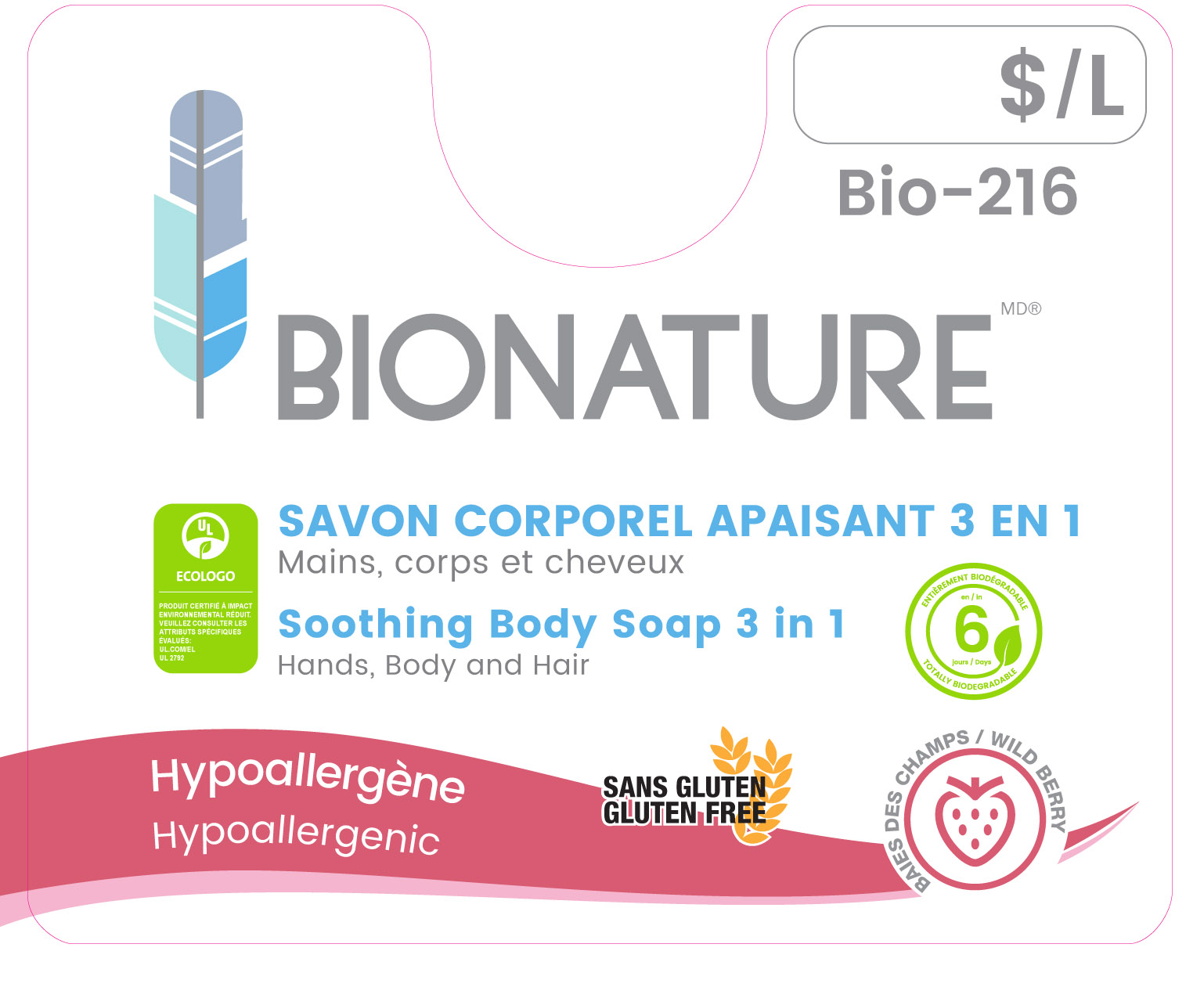 Savon corporel apaisant 3 en 1 - Lavande (kg)