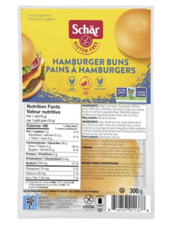 Pains hamburgers (300gr)
