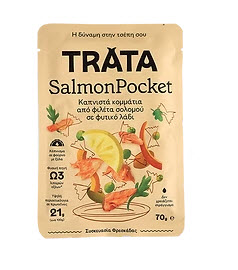 Saumon fumee a l'huile sous vide (70 gr)